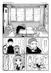 サンプル画像 No.1