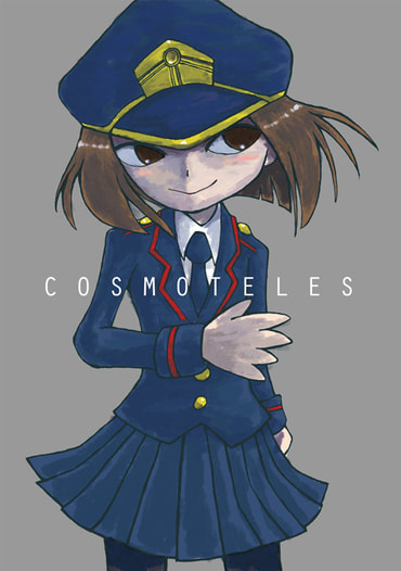 COSMOTELES