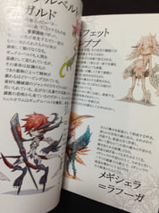 サンプル画像 No.2