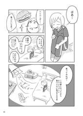 サンプル画像 No.1
