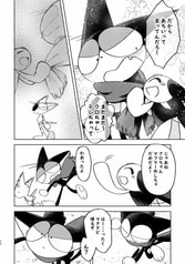 サンプル画像 No.3