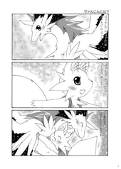 サンプル画像 No.1