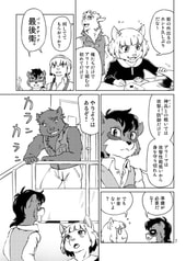 サンプル画像 No.2