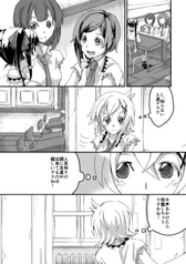 サンプル画像 No.5