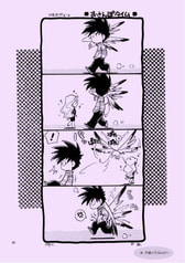 サンプル画像 No.5