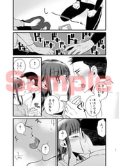 サンプル画像 No.3
