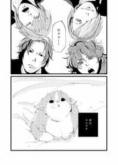 サンプル画像 No.3