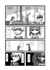 サンプル画像 No.1