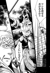 サンプル画像 No.1