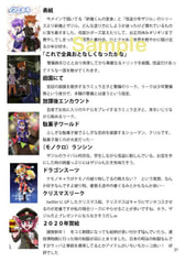 サンプル画像 No.5