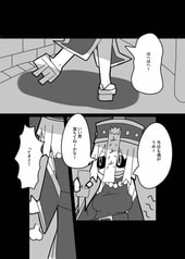 サンプル画像 No.3