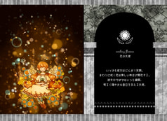 サンプル画像 No.2