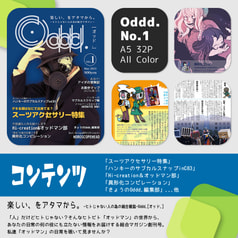 サンプル画像 No.1