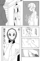 サンプル画像 No.3