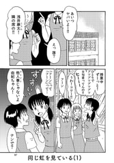 サンプル画像 No.1