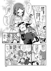 サンプル画像 No.6