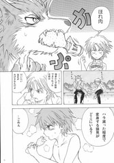 サンプル画像 No.2