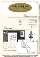 サンプル画像 No.3