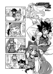 サンプル画像 No.2