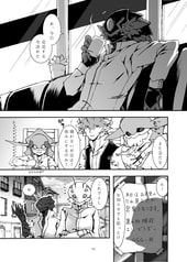 サンプル画像 No.2