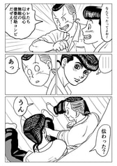 サンプル画像 No.2