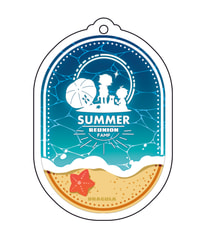 FAMP keyringB：SUMMER