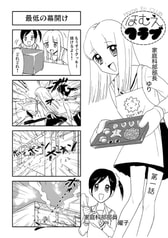 サンプル画像 No.1