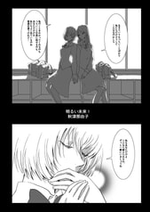 サンプル画像 No.1