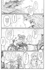 サンプル画像 No.1