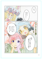 サンプル画像 No.1
