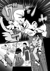 サンプル画像 No.3