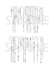 サンプル画像 No.4