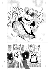 サンプル画像 No.4