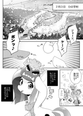 サンプル画像 No.1