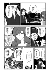 サンプル画像 No.3