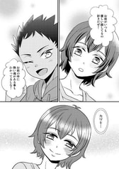 サンプル画像 No.3