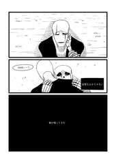 Sample No.3