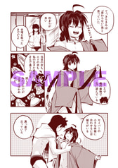サンプル画像 No.3