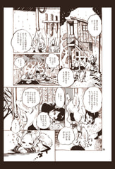 サンプル画像 No.3