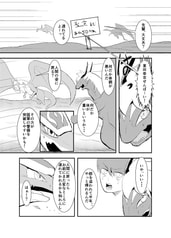 Sample No.1