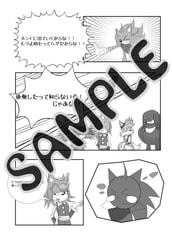 サンプル画像 No.2