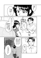 サンプル画像 No.4