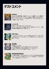 サンプル画像 No.1