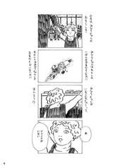 サンプル画像 No.2