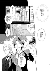 Sample No.3