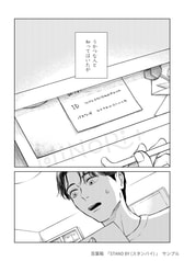 サンプル画像 No.5