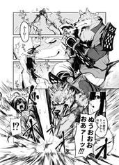 サンプル画像 No.1