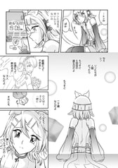 サンプル画像 No.2