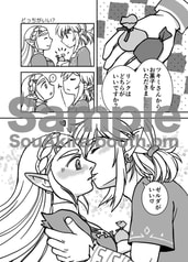 サンプル画像 No.1