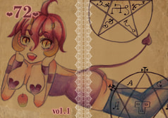 サンプル画像 No.3